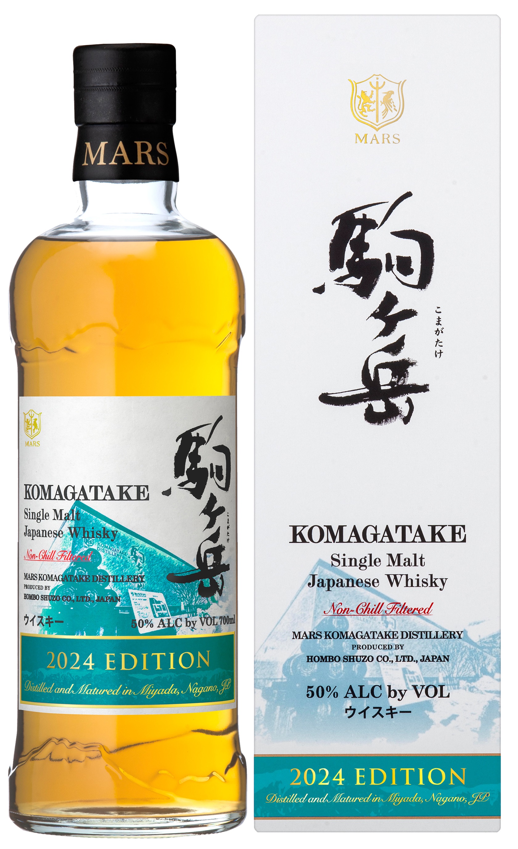 シングルモルト 駒ヶ岳 2024 エディション 50% 700ML SINGLE MALT